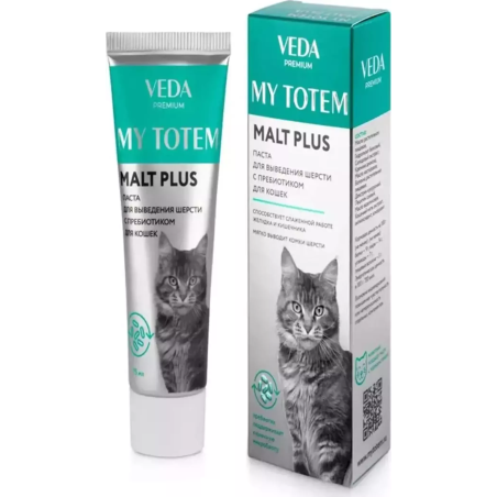 Veda My Totem Malt Plus | Cat Hairball Control & Digestive Support